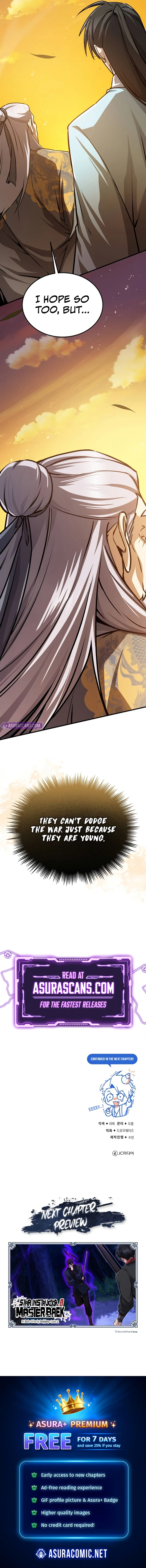 Best Teacher Baek Chapter 131 — Page 15