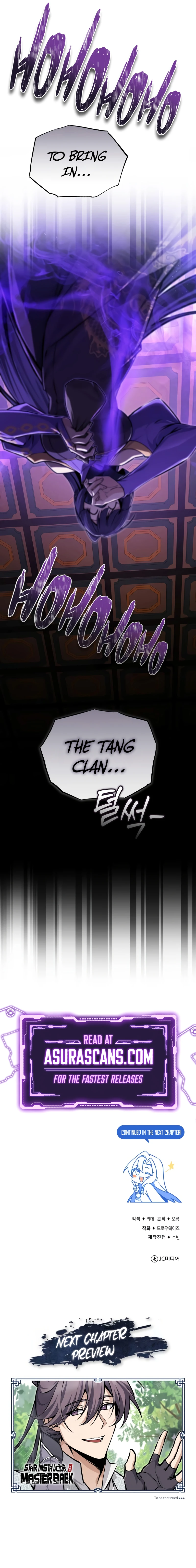 Best Teacher Baek Chapter 133 — Page 14