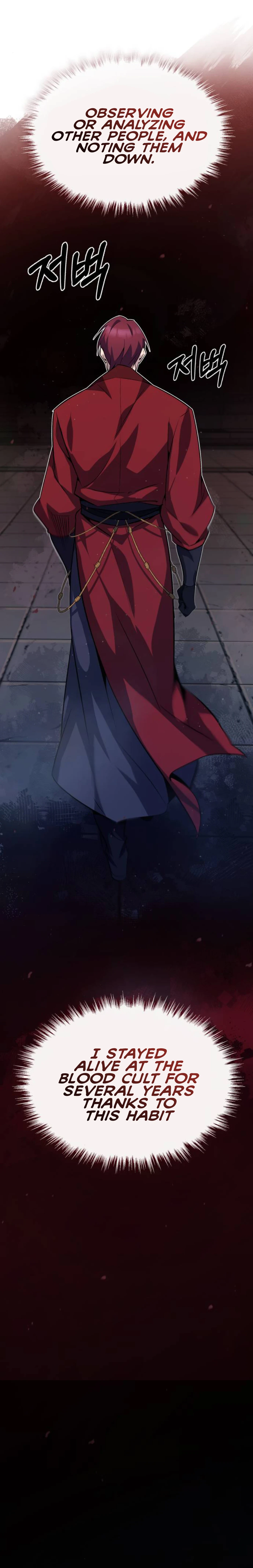 Best Teacher Baek Chapter 14 — Page 3