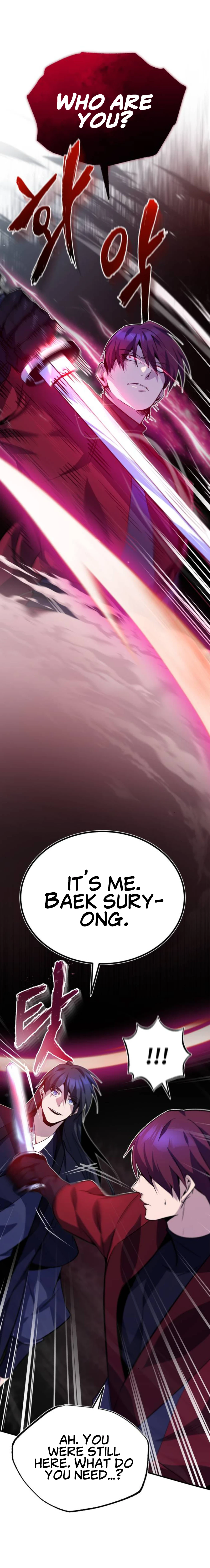 Best Teacher Baek Chapter 14 — Page 11