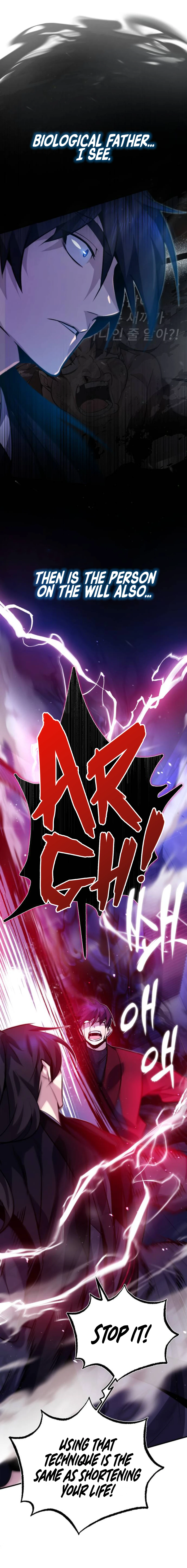 Best Teacher Baek Chapter 14 — Page 17