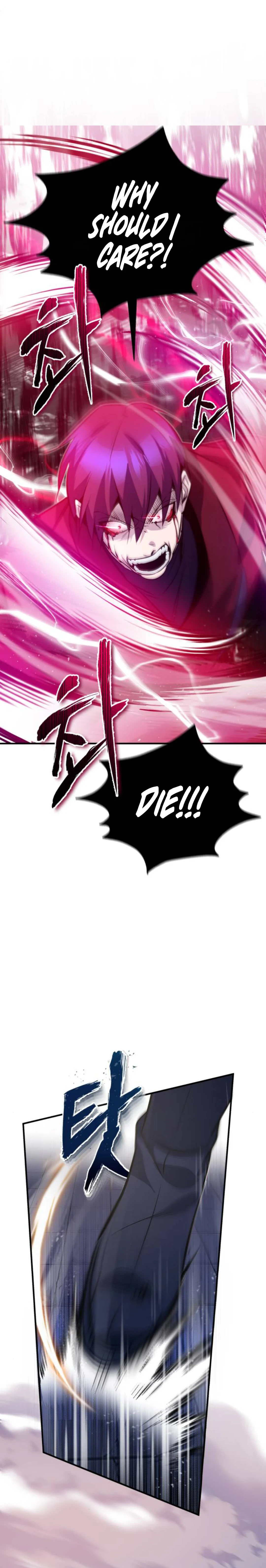 Best Teacher Baek Chapter 14 — Page 18