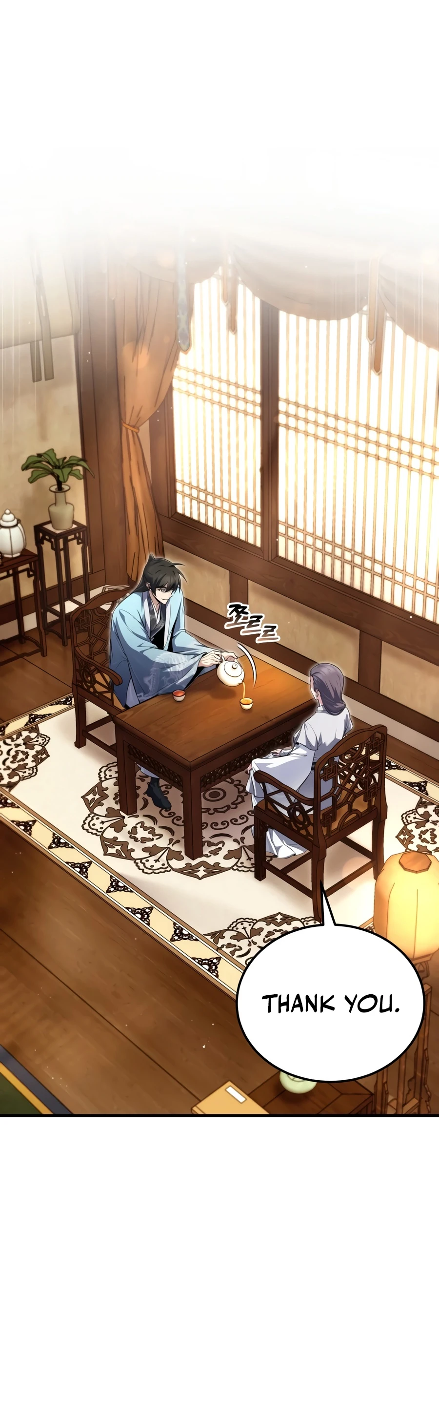 Best Teacher Baek Chapter 146 — Page 9