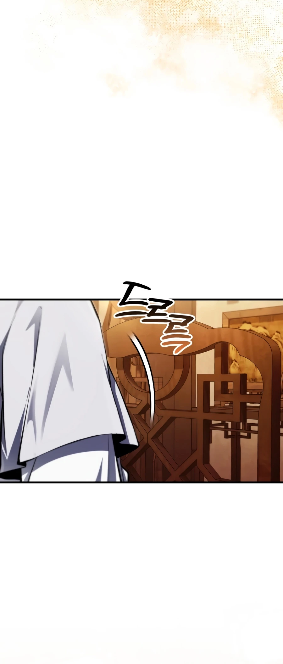 Best Teacher Baek Chapter 146 — Page 13