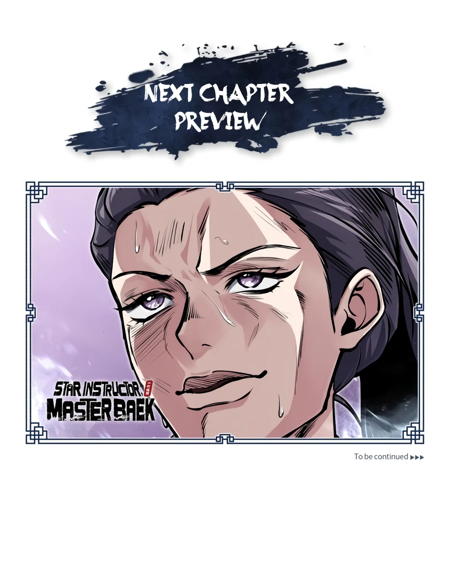 Best Teacher Baek Chapter 146 — Page 21