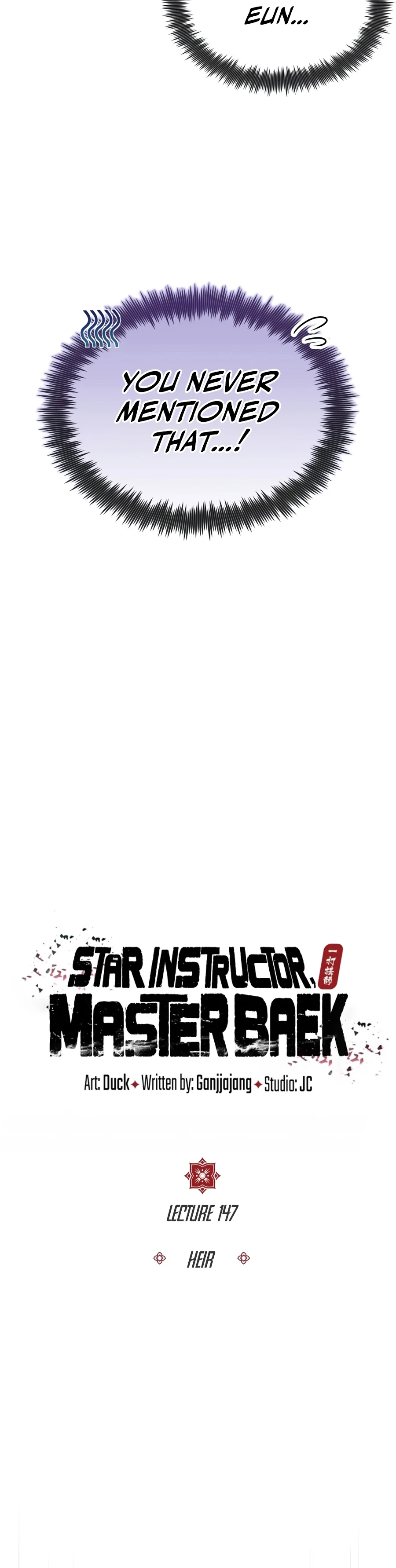 Best Teacher Baek Chapter 147 — Page 4
