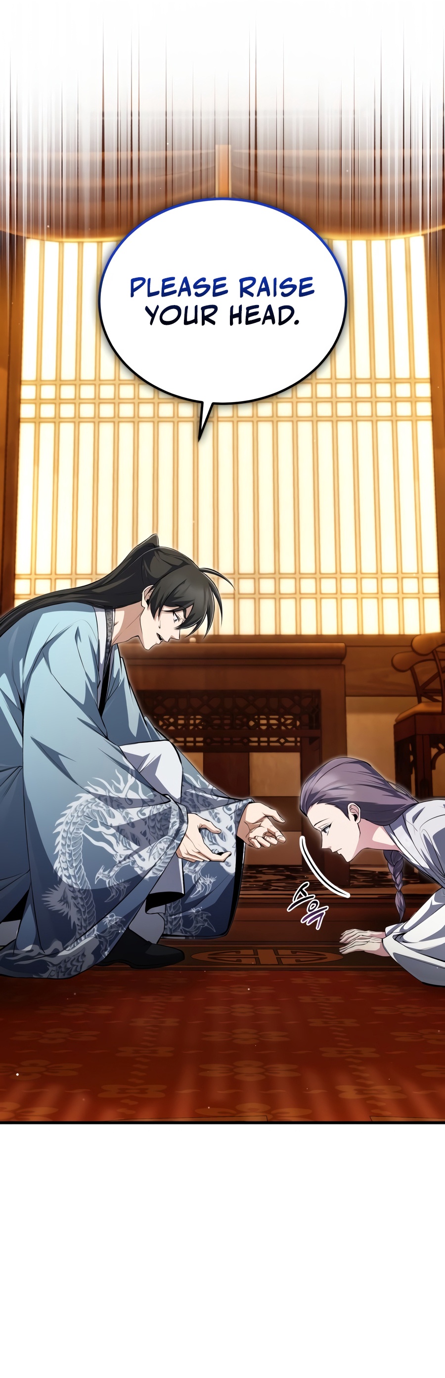 Best Teacher Baek Chapter 147 — Page 8