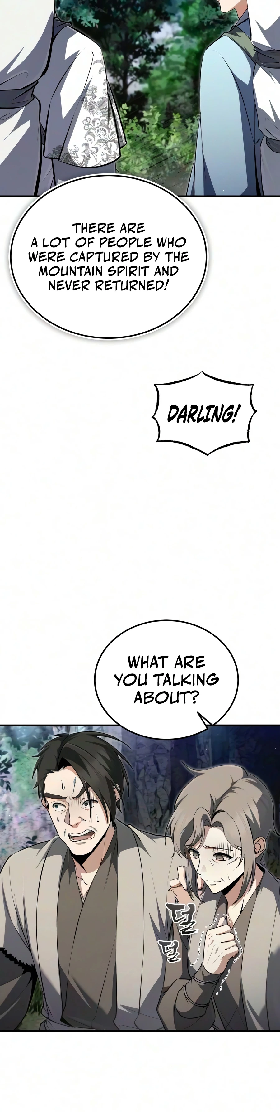 Best Teacher Baek Chapter 149 — Page 9