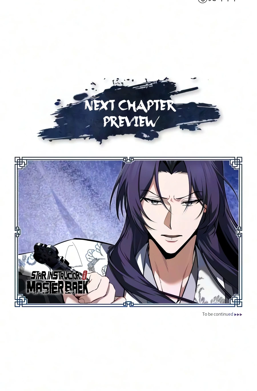 Best Teacher Baek Chapter 149 — Page 19