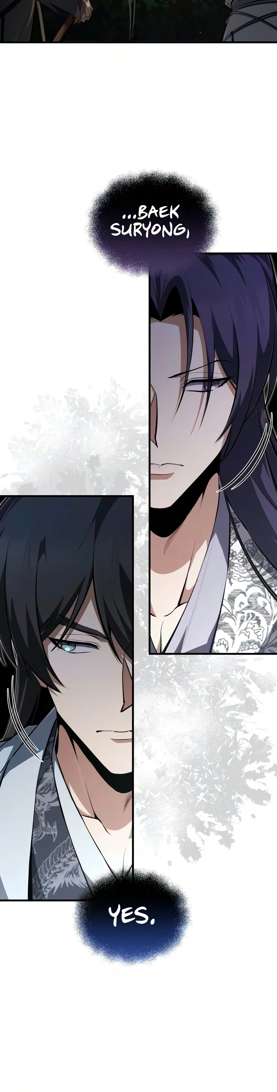 Best Teacher Baek Chapter 150 — Page 7