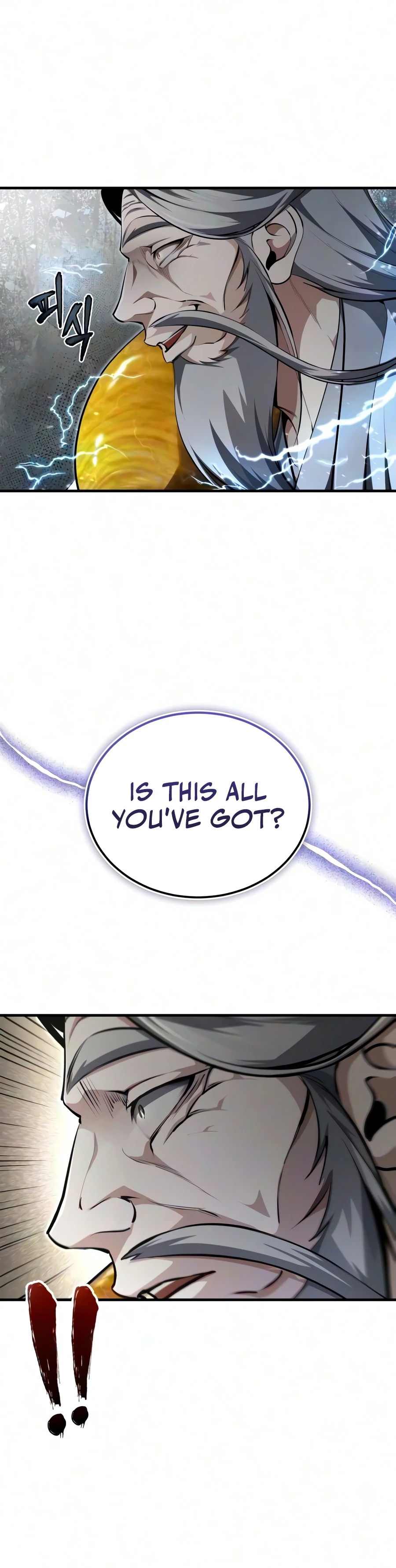 Best Teacher Baek Chapter 150 — Page 16