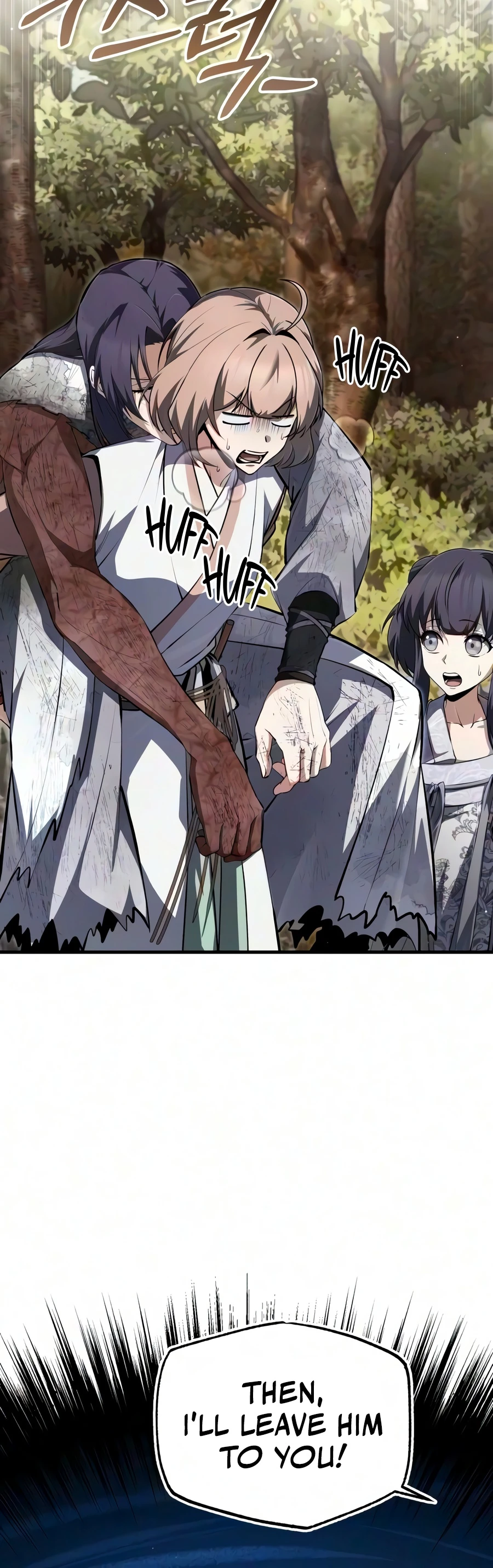 Best Teacher Baek Chapter 152 — Page 5
