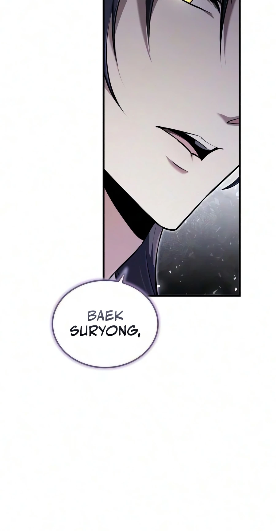 Best Teacher Baek Chapter 152 — Page 19
