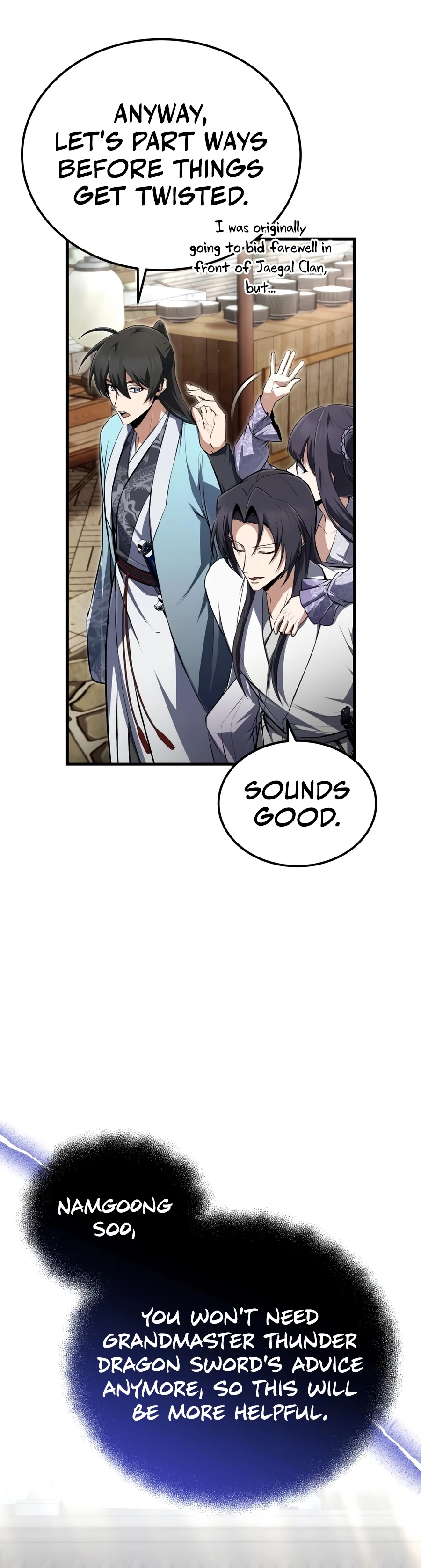 Best Teacher Baek Chapter 153 — Page 13
