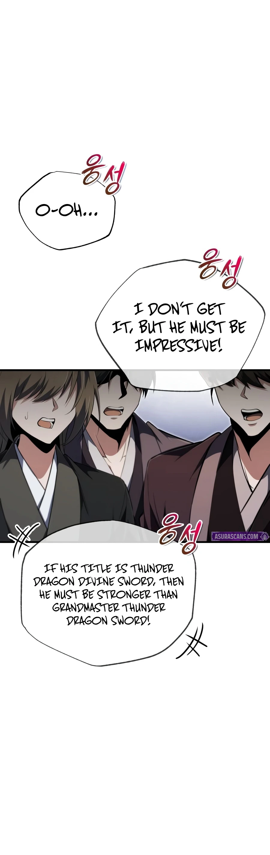 Best Teacher Baek Chapter 153 — Page 15