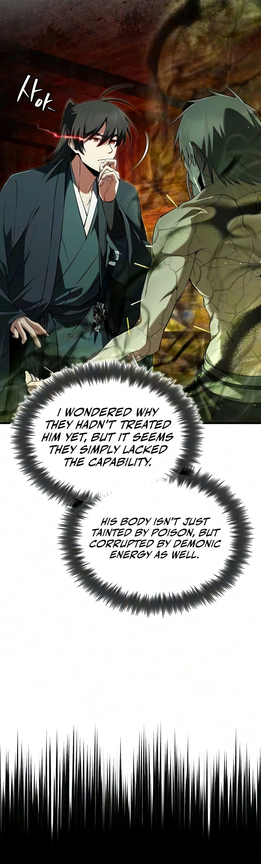 Best Teacher Baek Chapter 154 — Page 13