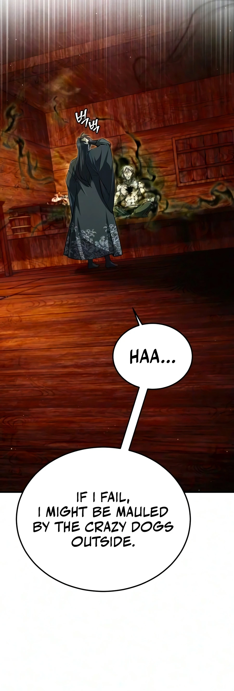 Best Teacher Baek Chapter 154 — Page 19