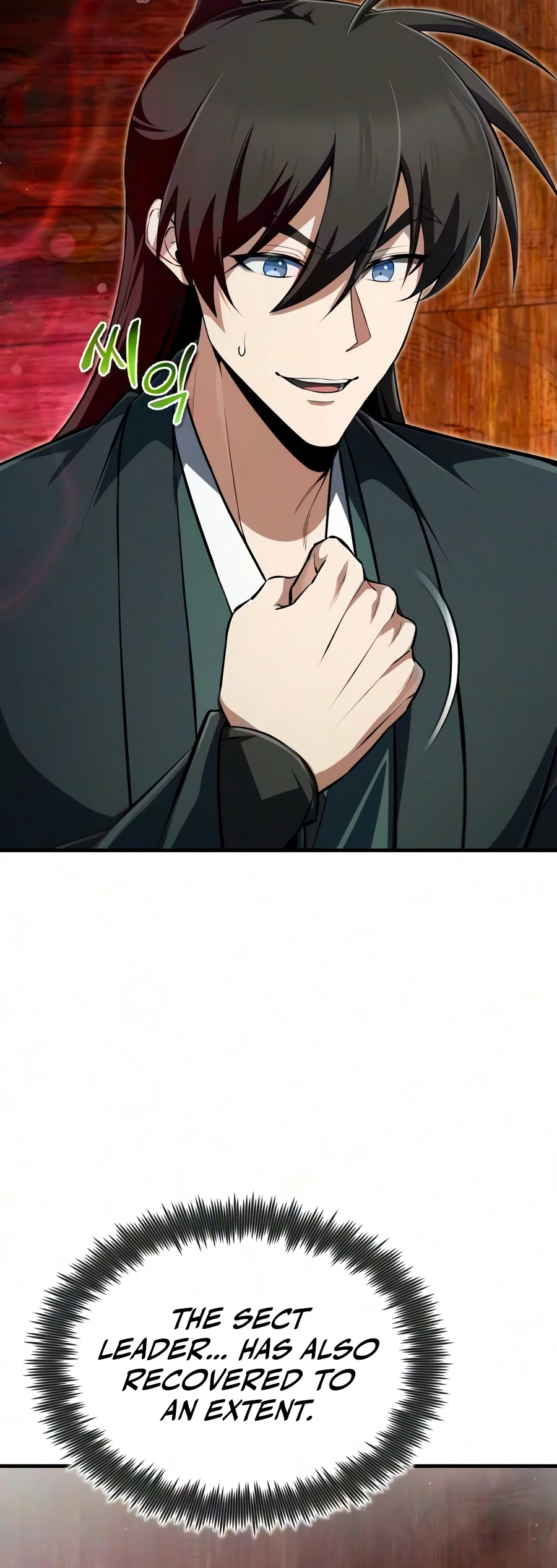 Best Teacher Baek Chapter 154 — Page 22