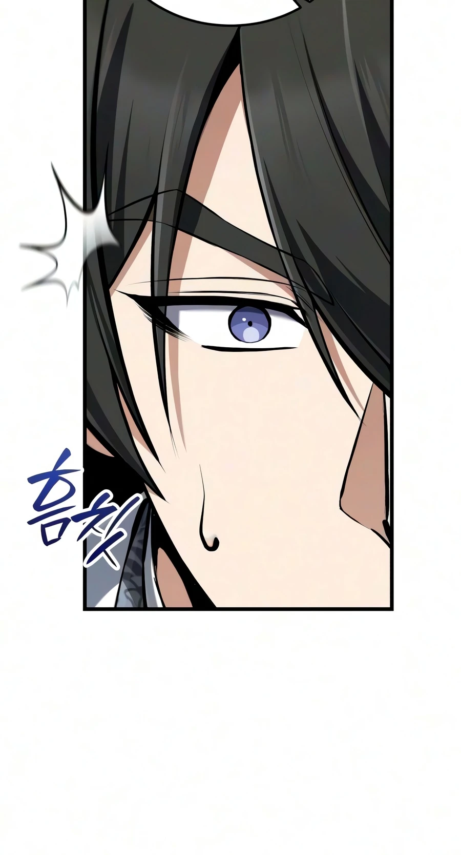 Best Teacher Baek Chapter 156 — Page 15