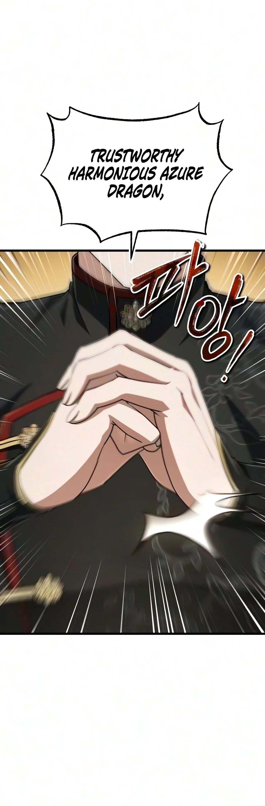 Best Teacher Baek Chapter 156 — Page 19