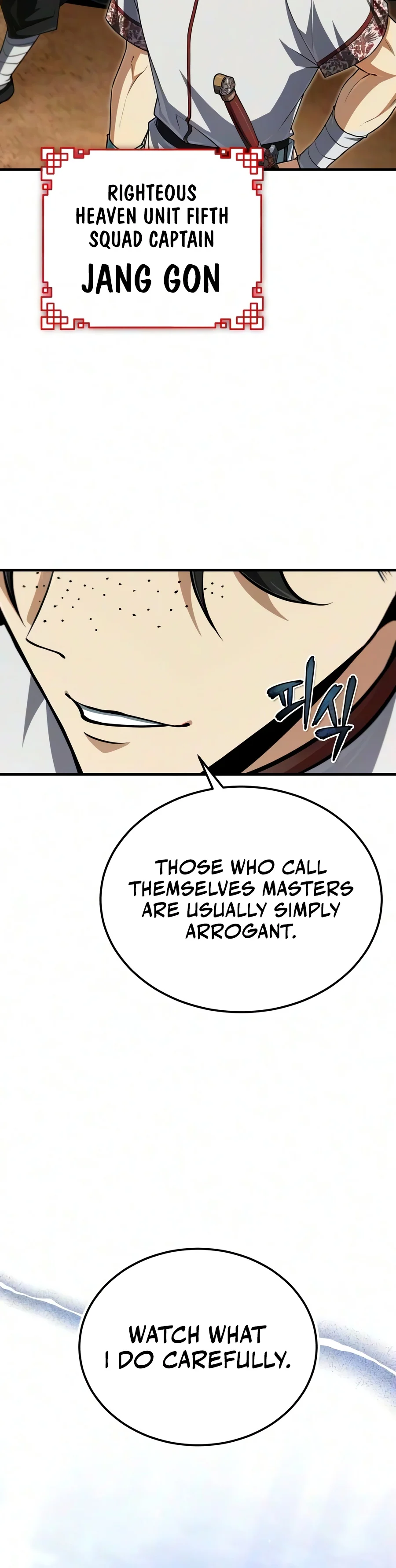 Best Teacher Baek Chapter 158 — Page 10