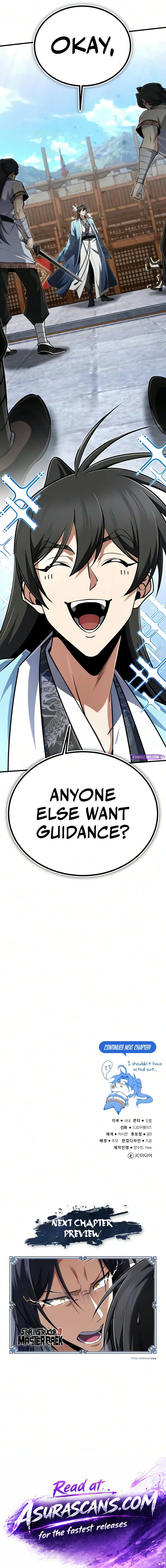 Best Teacher Baek Chapter 158 — Page 21