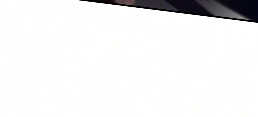 Best Teacher Baek Chapter 159 — Page 13