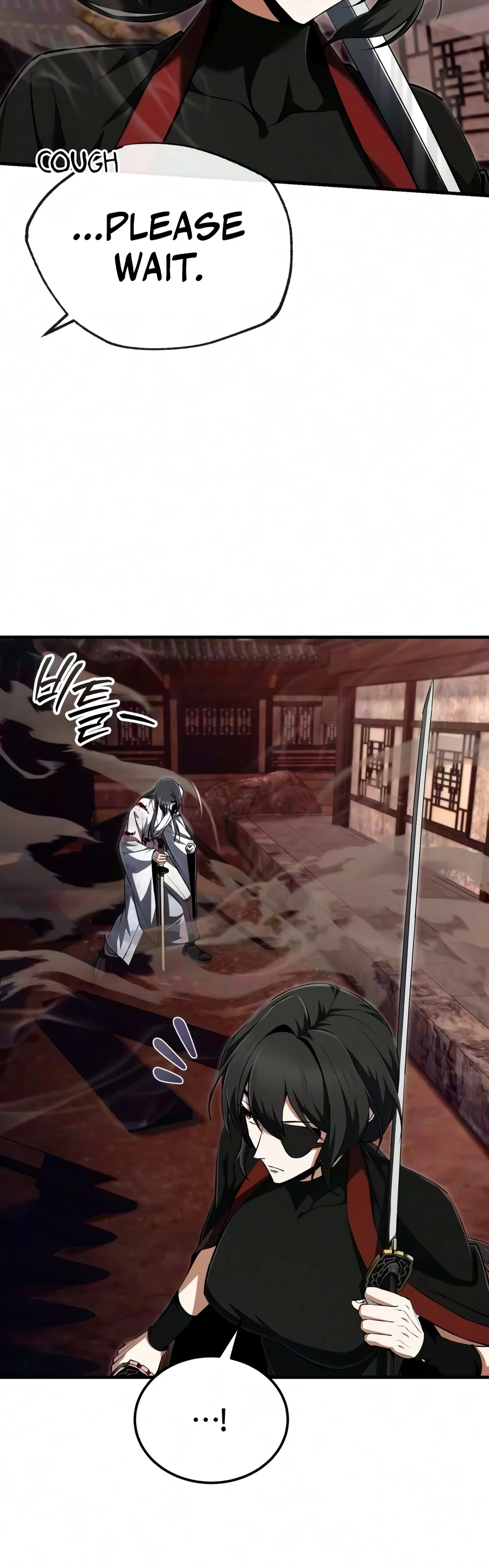 Best Teacher Baek Chapter 159 — Page 15