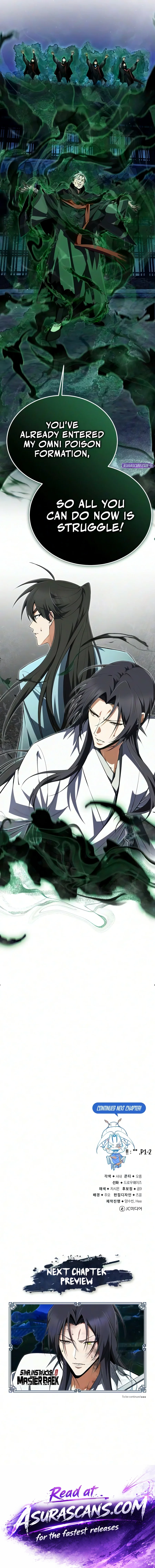 Best Teacher Baek Chapter 160 — Page 22