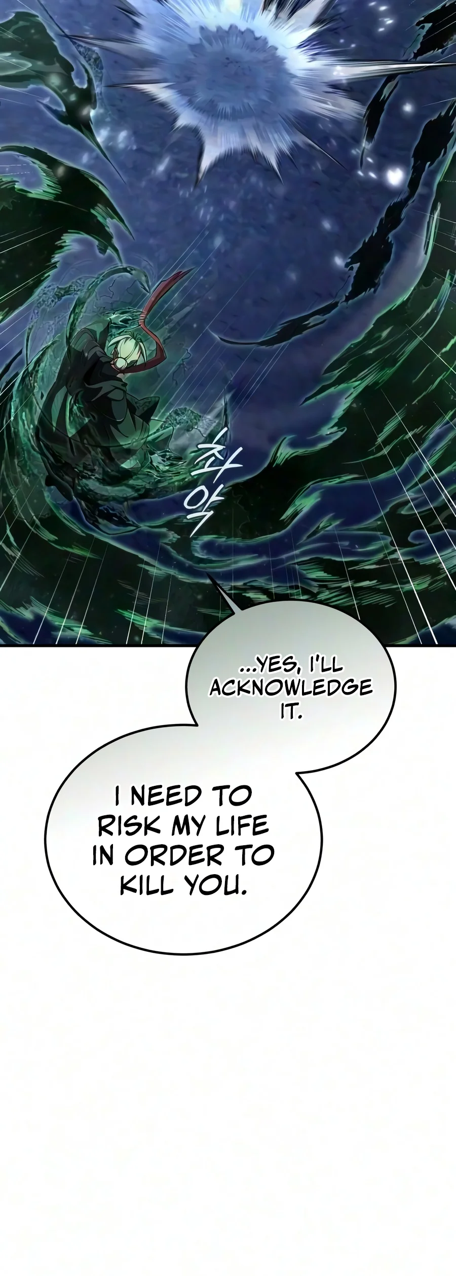 Best Teacher Baek Chapter 161 — Page 10