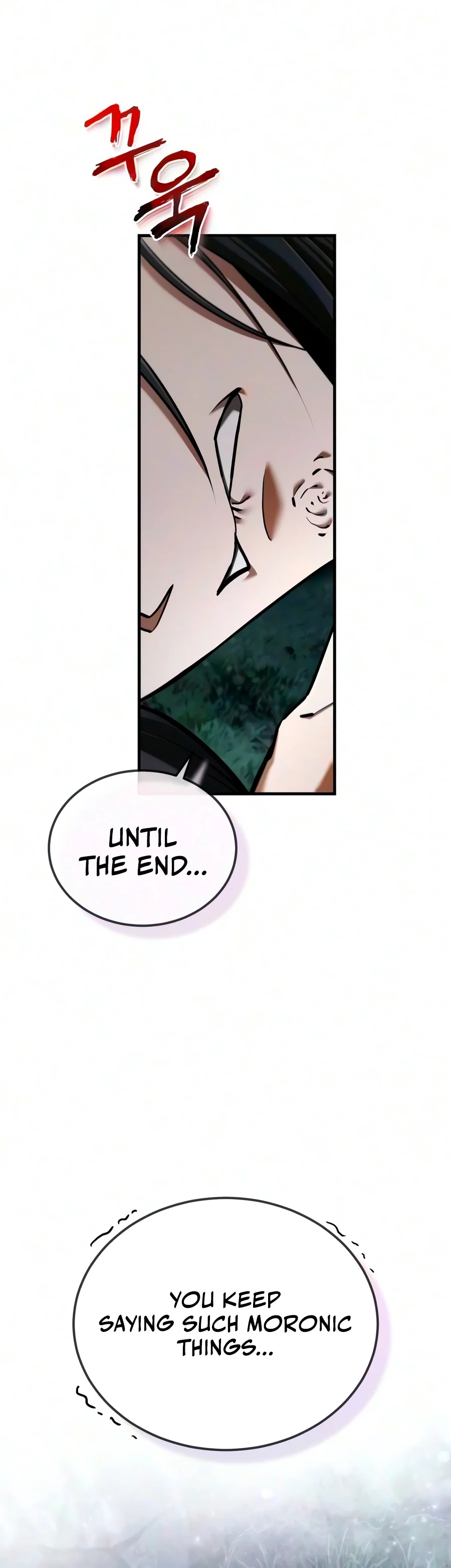 Best Teacher Baek Chapter 163 — Page 9