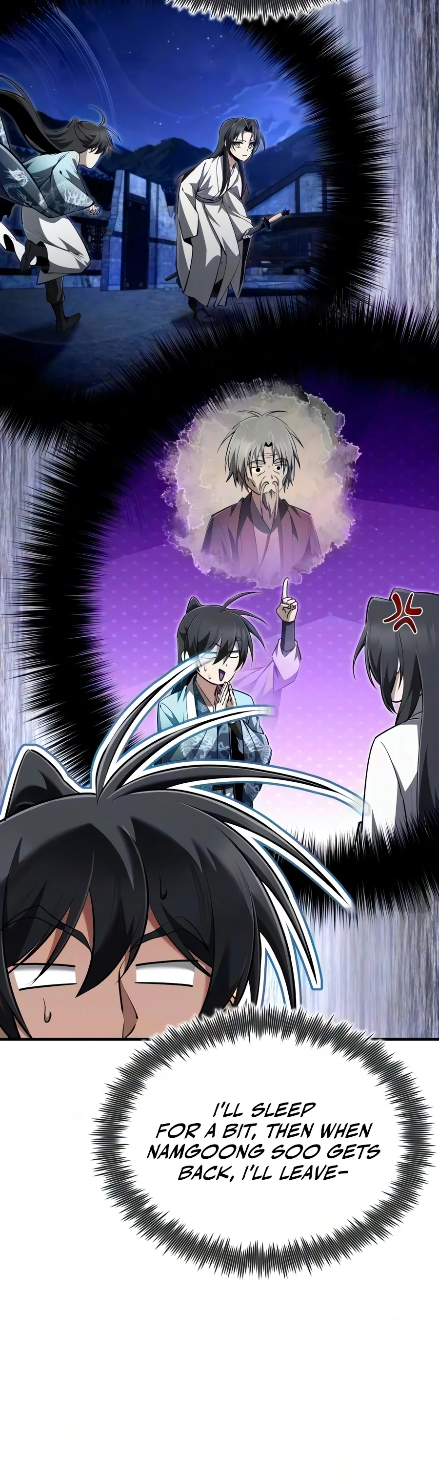 Best Teacher Baek Chapter 163 — Page 17