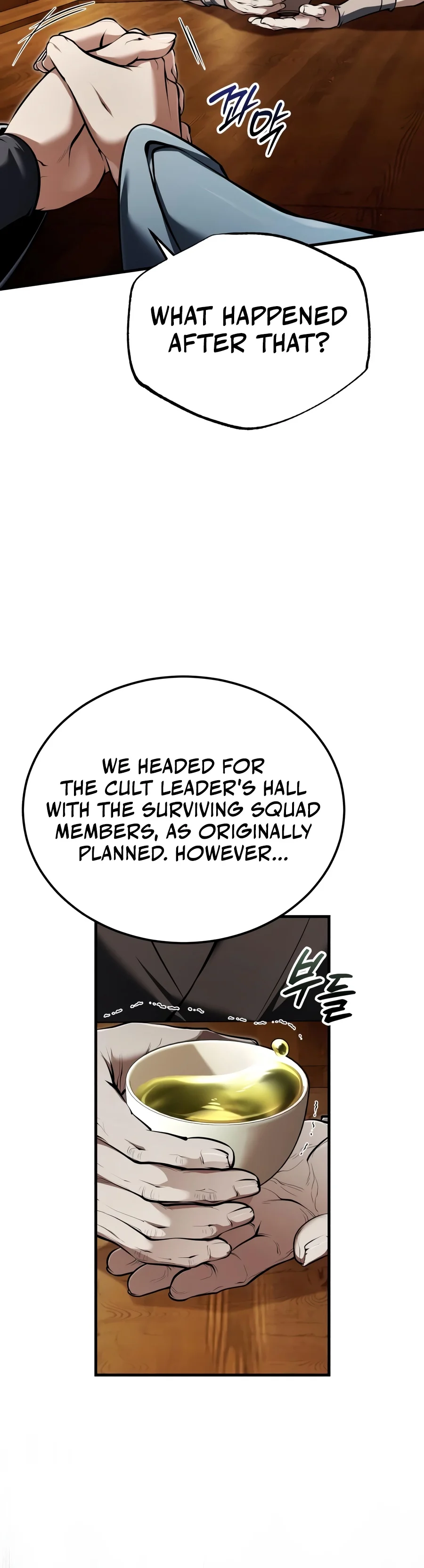 Best Teacher Baek Chapter 165 — Page 14