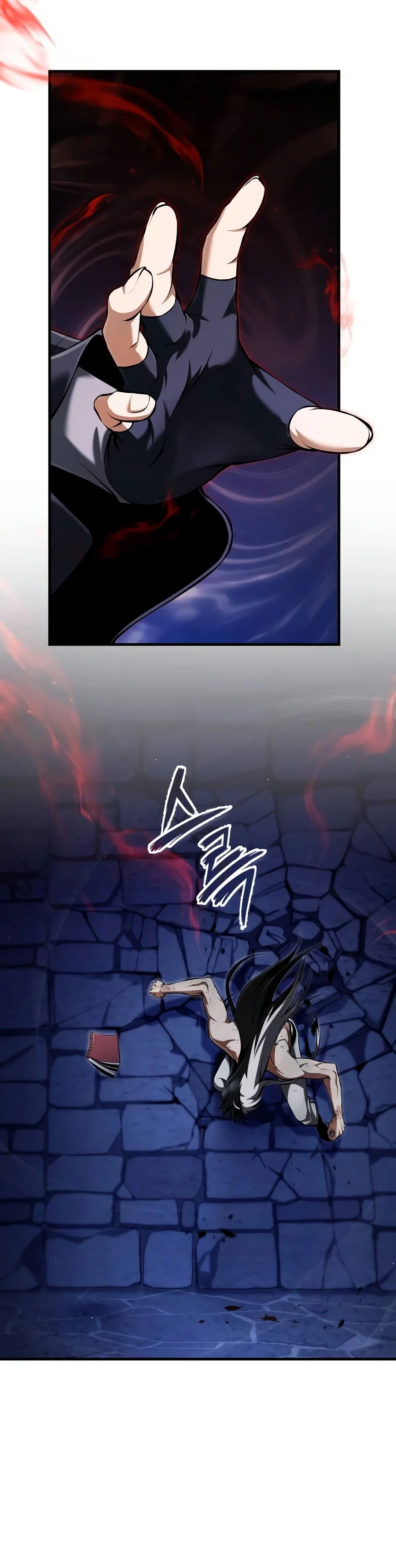 Best Teacher Baek Chapter 167 — Page 8