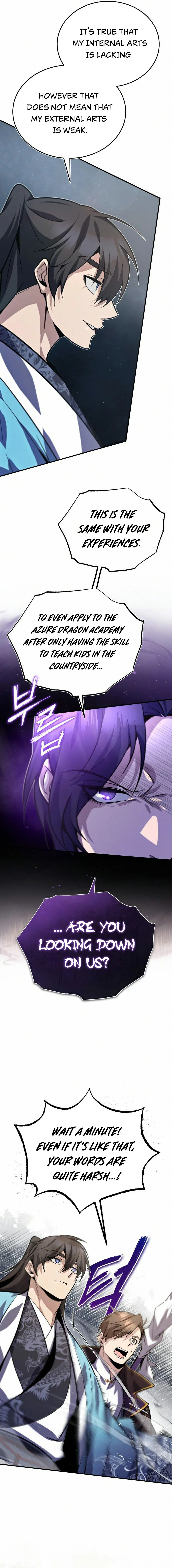 Best Teacher Baek Chapter 17 — Page 4