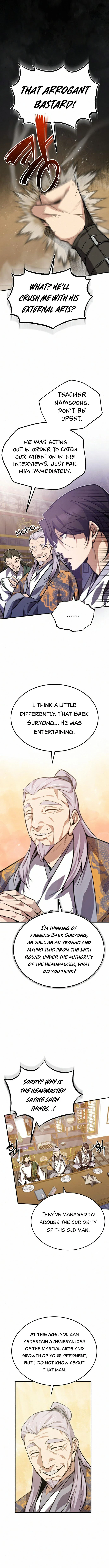 Best Teacher Baek Chapter 17 — Page 7