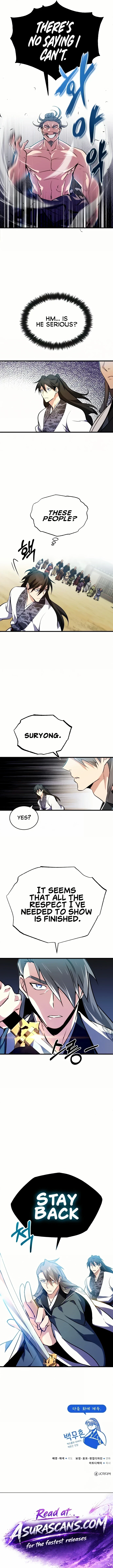 Best Teacher Baek Chapter 2 — Page 13