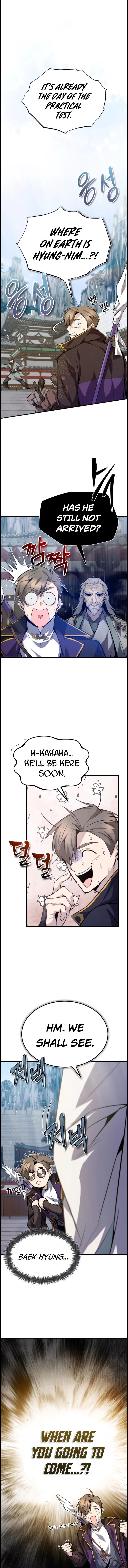 Best Teacher Baek Chapter 24 — Page 1