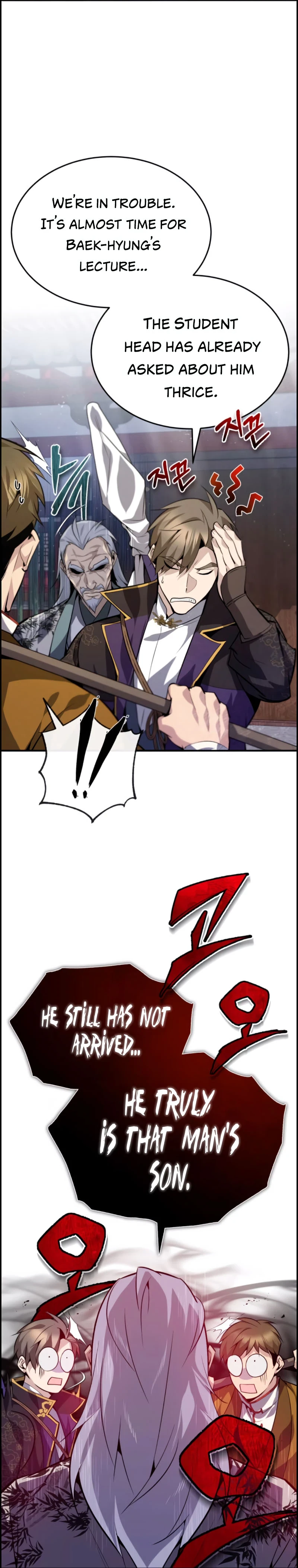 Best Teacher Baek Chapter 24 — Page 3