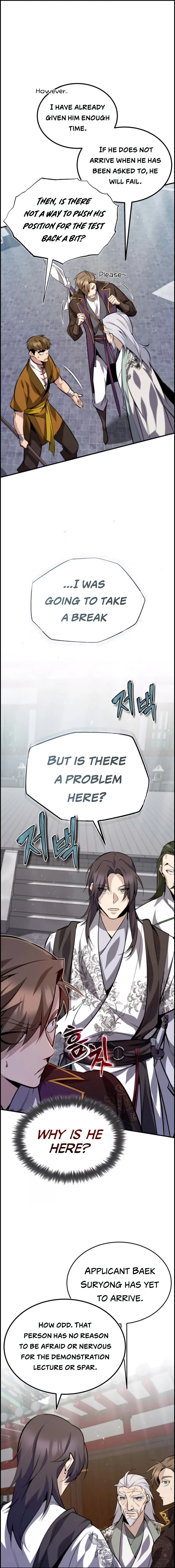 Best Teacher Baek Chapter 24 — Page 5