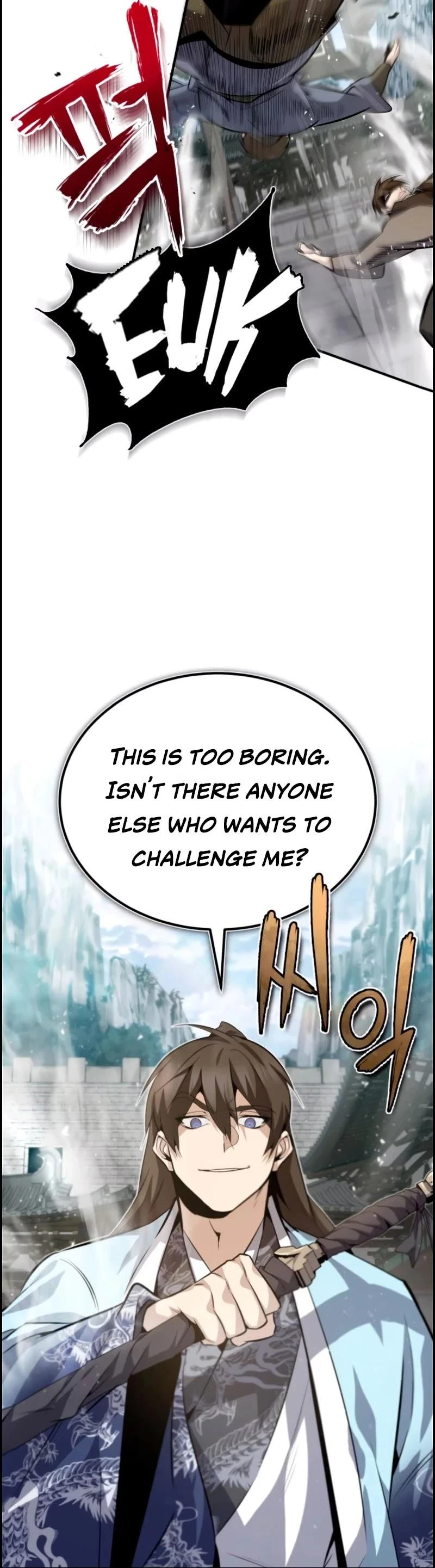 Best Teacher Baek Chapter 25 — Page 3