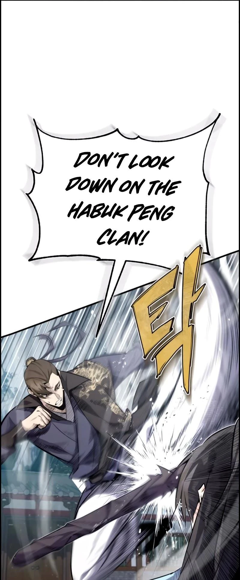 Best Teacher Baek Chapter 25 — Page 4