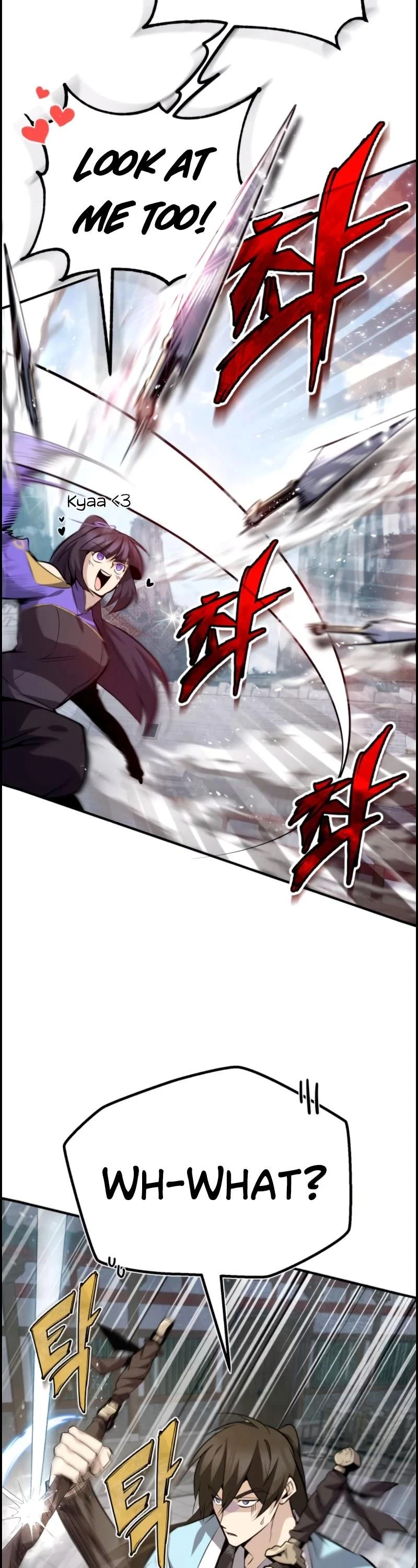 Best Teacher Baek Chapter 25 — Page 7