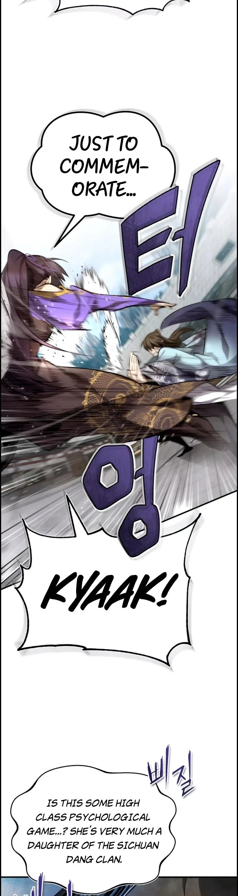 Best Teacher Baek Chapter 25 — Page 9