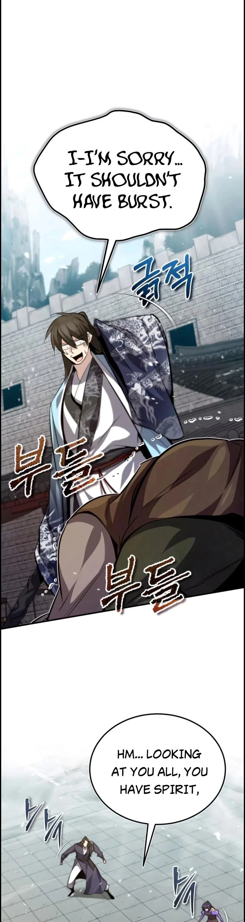 Best Teacher Baek Chapter 25 — Page 13