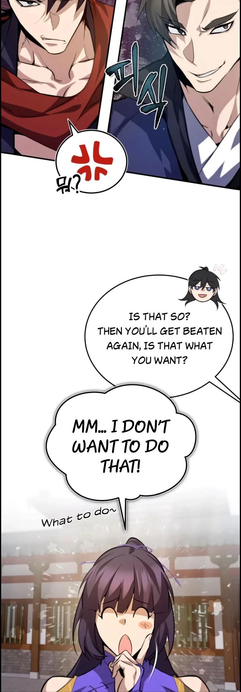 Best Teacher Baek Chapter 25 — Page 15