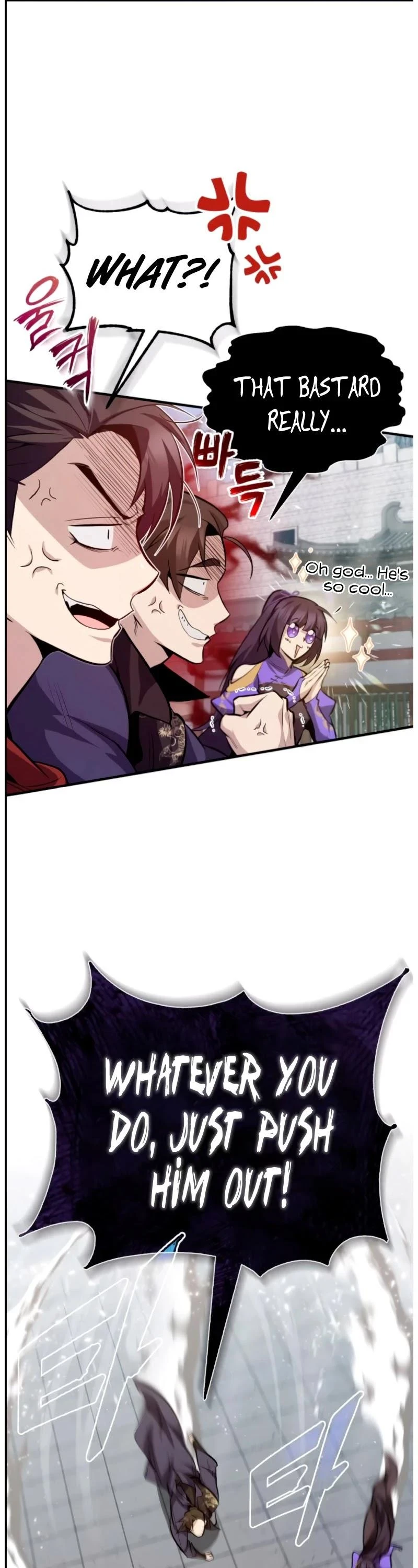 Best Teacher Baek Chapter 25 — Page 18
