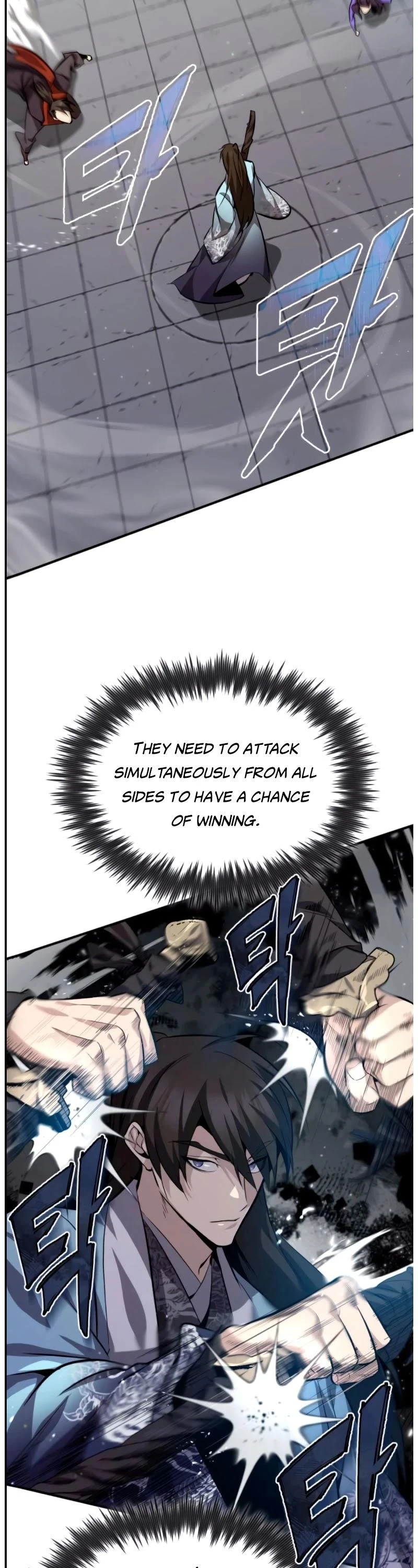 Best Teacher Baek Chapter 25 — Page 19