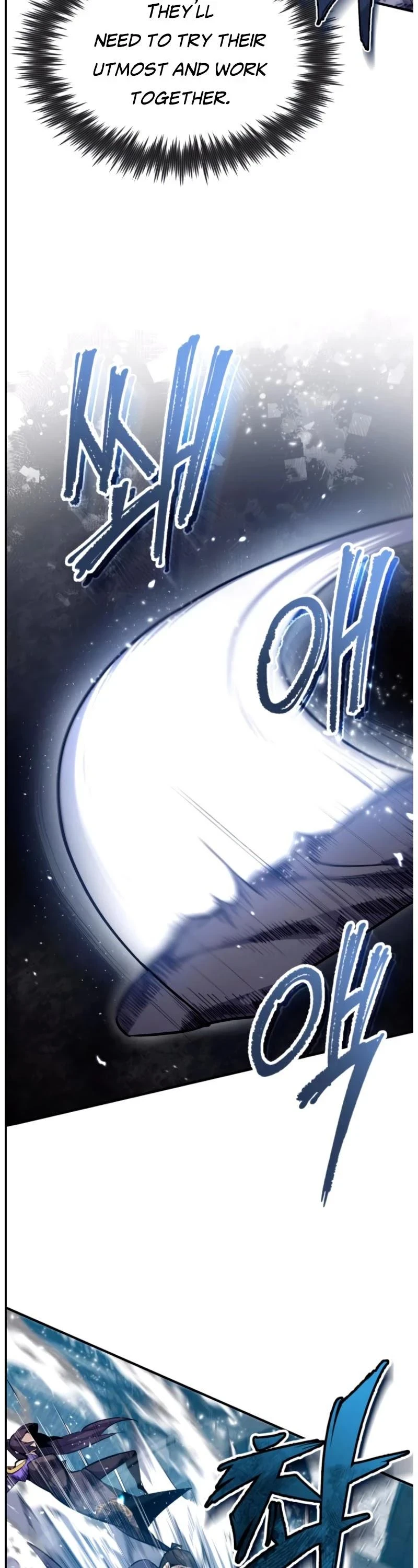 Best Teacher Baek Chapter 25 — Page 20