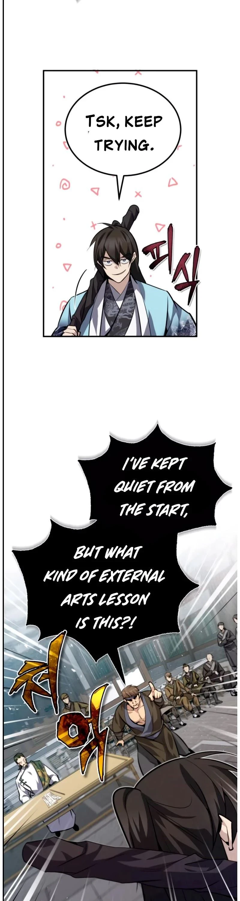 Best Teacher Baek Chapter 25 — Page 23